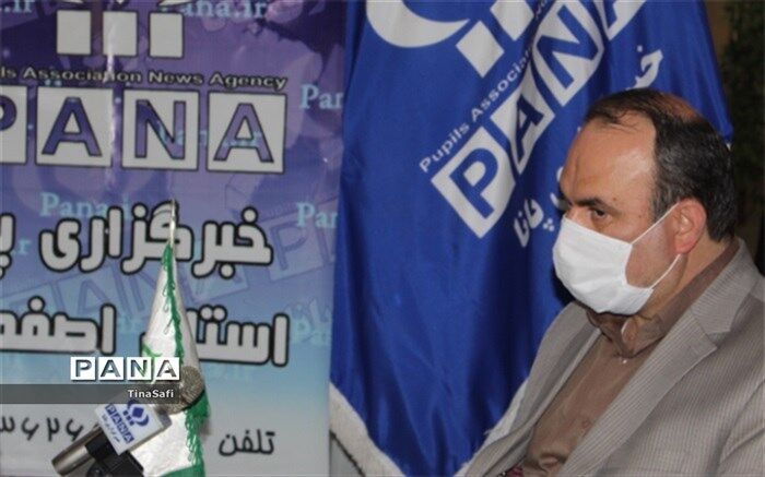 در وضعیت زرد مدارس نیمه حضوری هستند