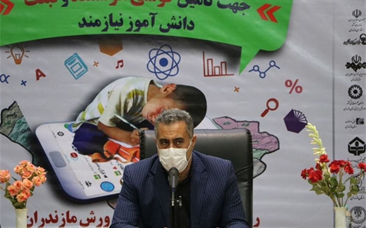 چگونگی برگزاری کلاس‌های حضوری بر عهده شورای مدرسه و اولیا است