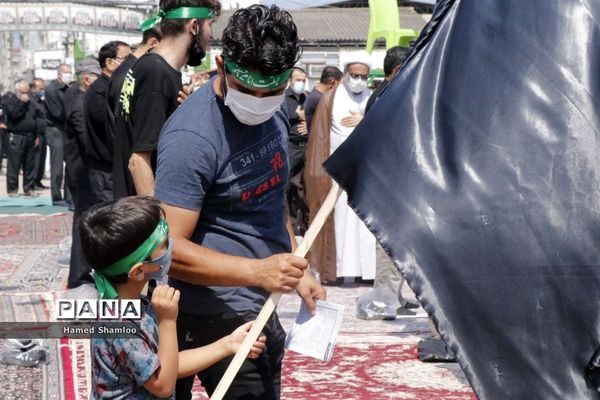 عزاداری عاشورا در امامزاده ابراهیم (ع) بابلسر