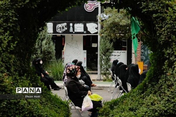 مراسم سوگواری ظهر عاشورای اباعبدالله الحسین (ع) در مشهد