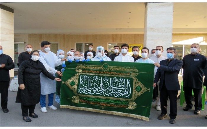 عطر پرچم رضوی در بیمارستان امیرالمومنین مراغه