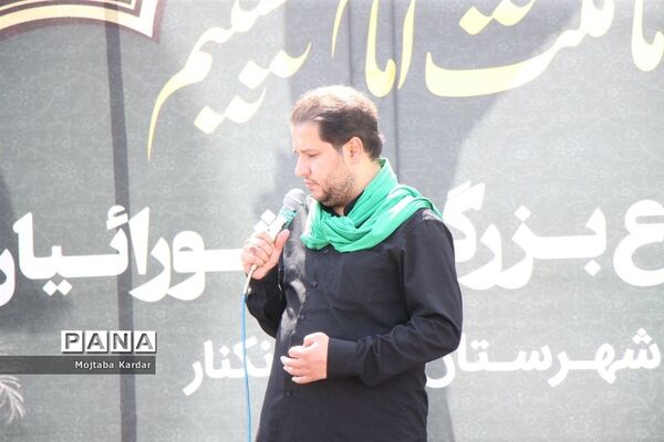 عزاداری عاشورا در فریدونکنار