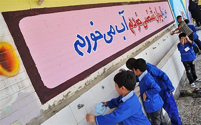 خانواده‌ها نگران نباشند؛ ترمیم سرویس‌های بهداشتی و آبخوری‌های مدارس در حال انجام است