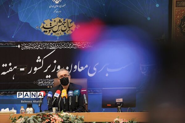 نشست خبری معاون امنیتی و انتظامی  وزیر کشور