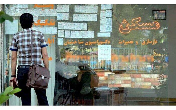 اصلاح قانون مالیات برعایدی مسکن از راه‌های کوتاه کردن دست دلالان است