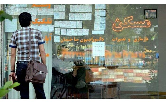اصلاح قانون مالیات برعایدی مسکن از راه‌های کوتاه کردن دست دلالان است