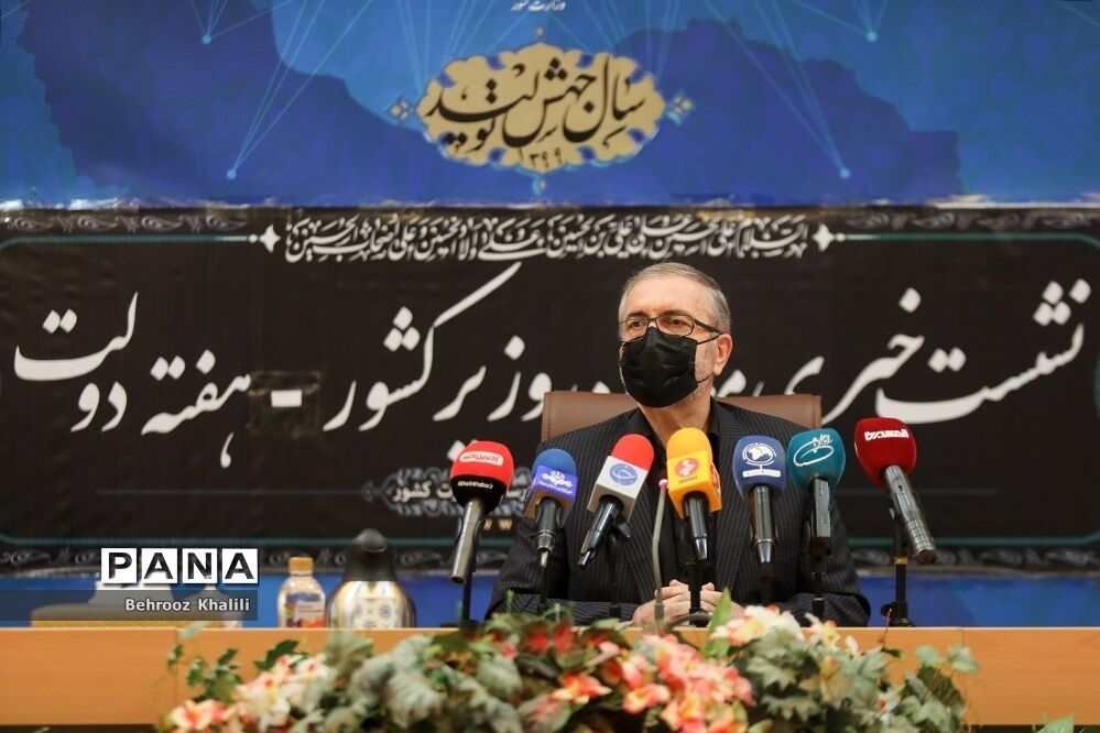پرونده اسیدپاشی اصفهان هنوز باز است