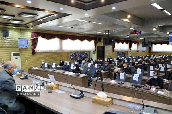 سی و چهارمین اجلاس مدیران و روسای آموزش و پرورش سراسر کشور