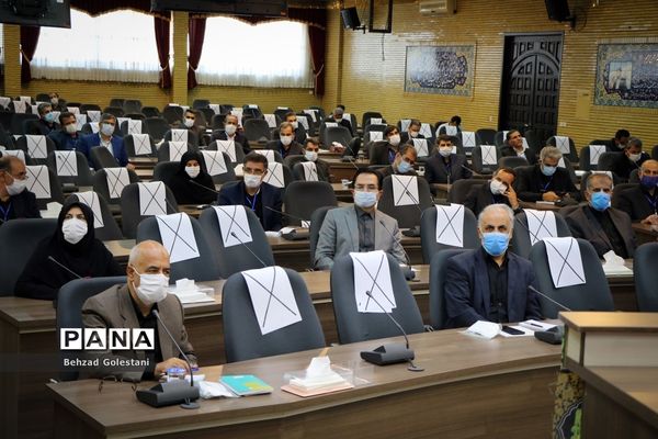 سی و چهارمین اجلاس مدیران و روسای آموزش و پرورش سراسر کشور