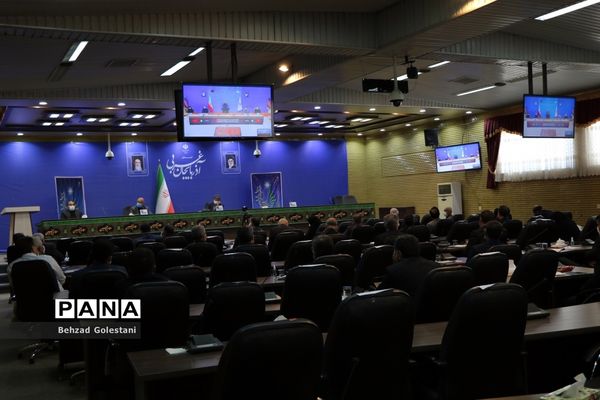 سی و چهارمین اجلاس مدیران و روسای آموزش و پرورش سراسر کشور