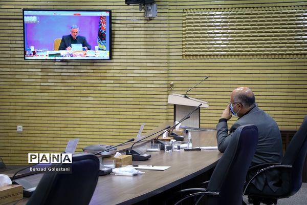 سی و چهارمین اجلاس مدیران و روسای آموزش و پرورش سراسر کشور