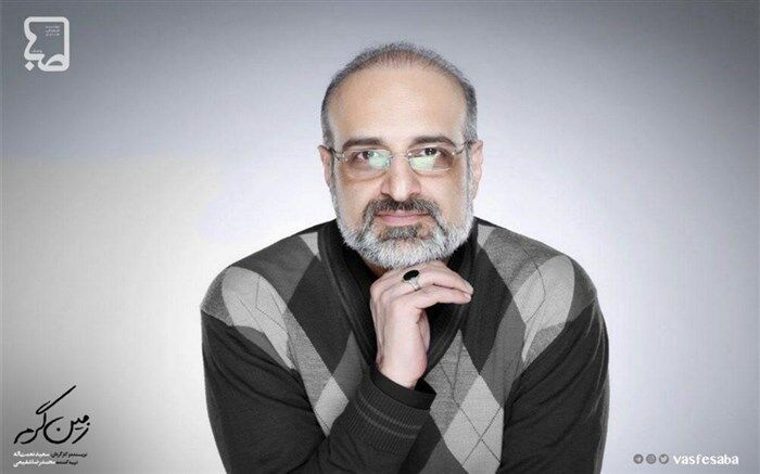 محمد اصفهانی خواننده تیتراژ پایانی «زمین گرم» شد
