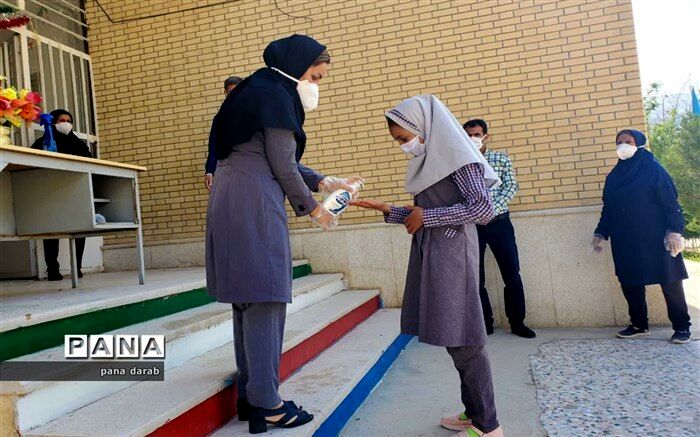 درخواست ۳۰۰ میلیاردی وزارتخانه از سازمان برنامه و بودجه برای ارتقای سرانه بهداشتی مدارس