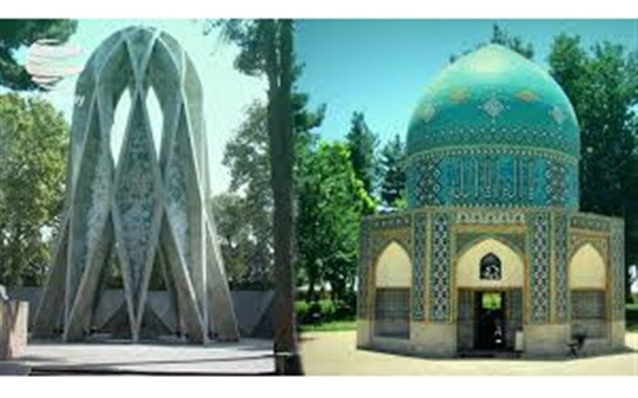 بودجه‌ای برای برگزاری مراسم بزرگداشت روزهای ملی خیام و عطار اختصاص  نیافته است