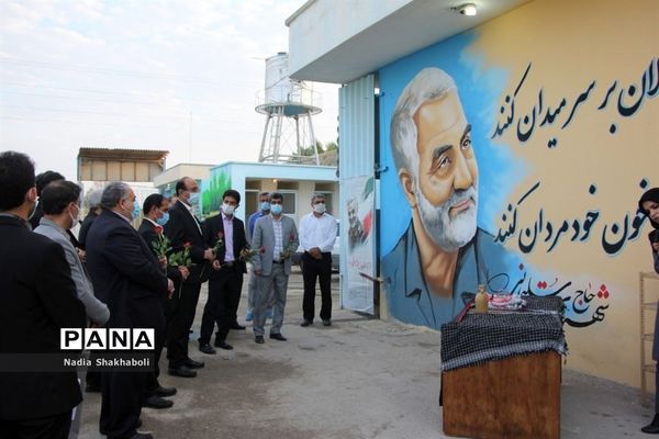 کاروان تجهیزات ورزشی مدارس استان بوشهر