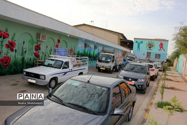 کاروان تجهیزات ورزشی مدارس استان بوشهر