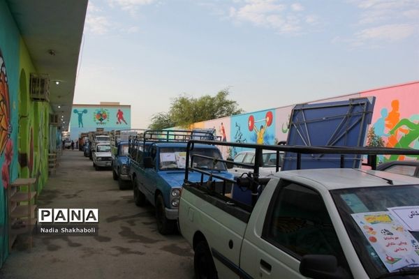 کاروان تجهیزات ورزشی مدارس استان بوشهر
