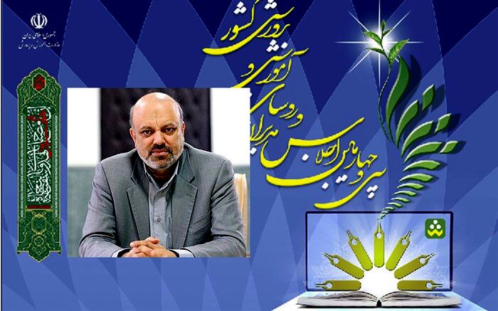 منادی: آموزش‌های سنتی دیگر جواب‌گو نیست