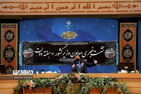 نشست خبری معاون عمران، توسعه امور شهری و روستایی وزارت کشور