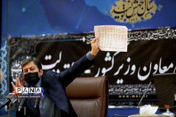 نشست خبری معاون عمران، توسعه امور شهری و روستایی وزارت کشور