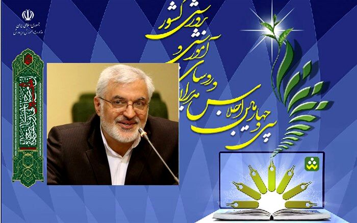 حاجیان زاده خبر داد: راه‌اندازی هیئت‌های اندیشه‌ورز باهدف بررسی حجاب و عفاف