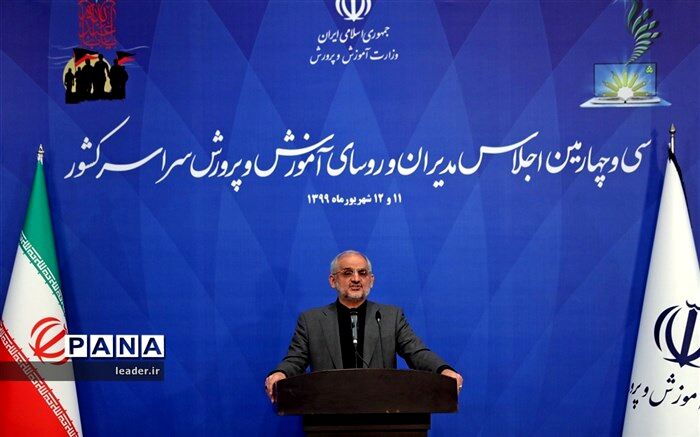 حاجی میرزایی خبر داد: تقلیل زمان کلاس‌های درس به 35 دقیقه