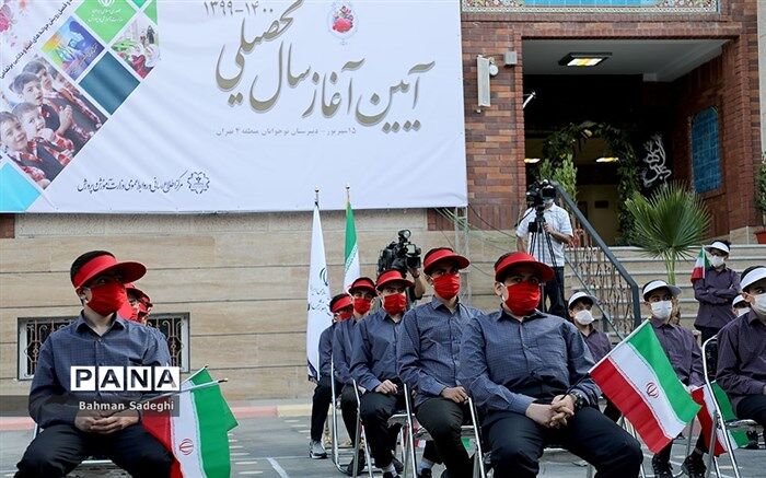 سال تحصیلی متفاوت؛ بازگشایی مدارس بعد از چند ماه تعطیلی
