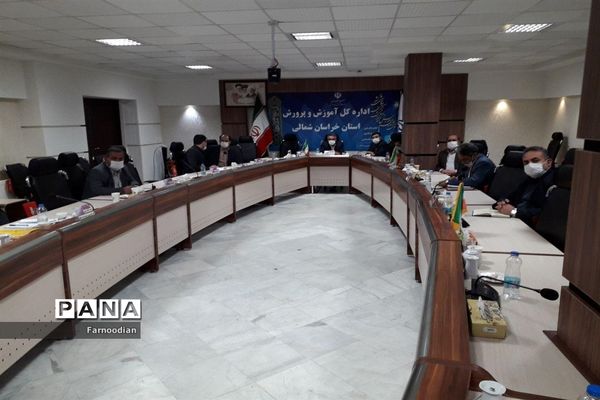 برگزاری سی و چهارمین اجلاس روسا و مدیران آموزش‌وپرورش سراسر کشور