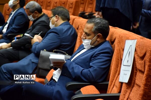 برگزاری سی و چهارمین اجلاس مدیران و روسای آموزش و پرورش آذربایجان شرقی در تبریز