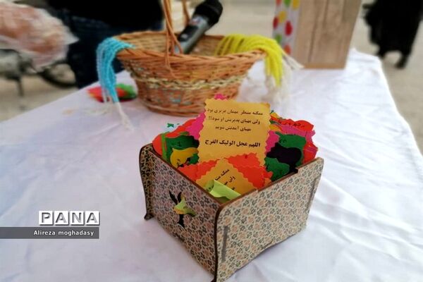 سه شنبه‌های مهدوی فرصتی برای خدمتی عاشقانه
