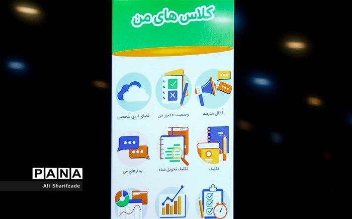 شاد ۲ چه ویژگی‌هایی دارد؟