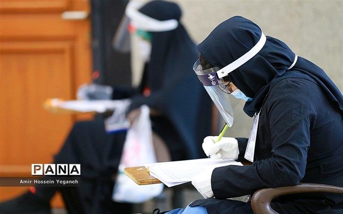 رتبه‌های برتر آزمون دستیاری مشخص شدند