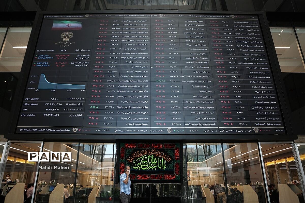 تداوم اصلاح بورس در هفته دوم شهریورماه