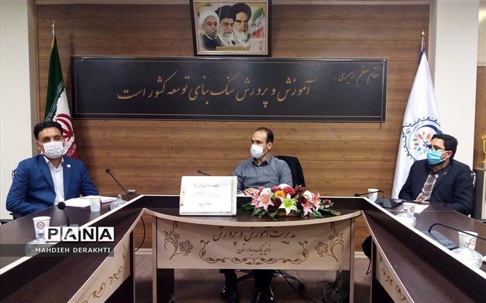 اولویت بازگشایی مدارس ناحیه یک بهارستان، شیوه حضوری با رعایت پروتکل های بهداشتی است