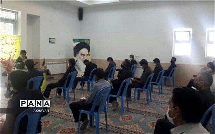 صیانت از سلامت جسمی و روحی دانش آموزان 	اولویت اصلی  آموزش و پرورش  بهاباد ا ست