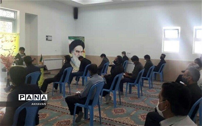 صیانت از سلامت جسمی و روحی دانش آموزان 	اولویت اصلی  آموزش و پرورش  بهاباد ا ست