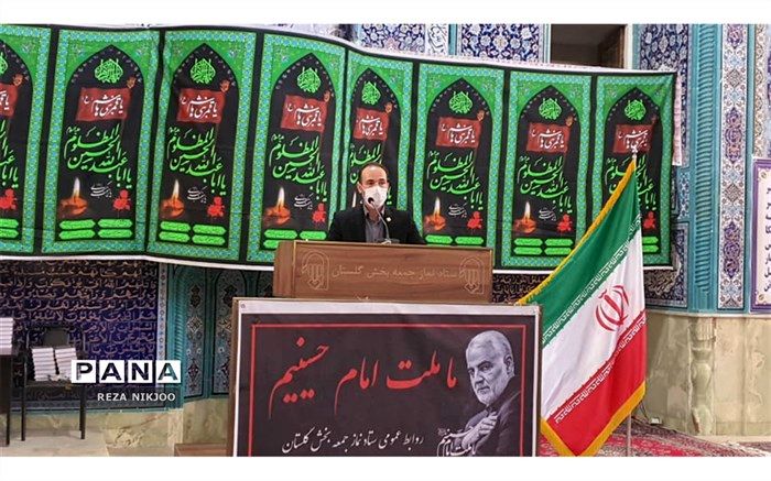 مدیر آموزش و پرورش ناحیه یک بهارستان سخنران بین نماز این هفته نماز جمعه با موضوع بازگشایی مدارس بود