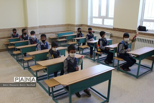 آغاز سال تحصیلی جدید در یزد
