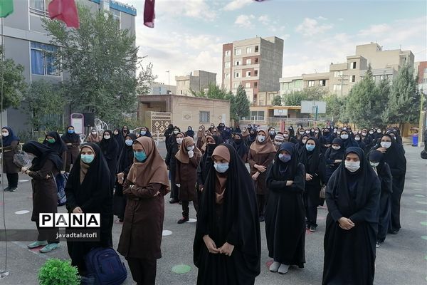 زنگ بازگشایی مدارس در ناحیه دو شهر ری به صدا درآمد