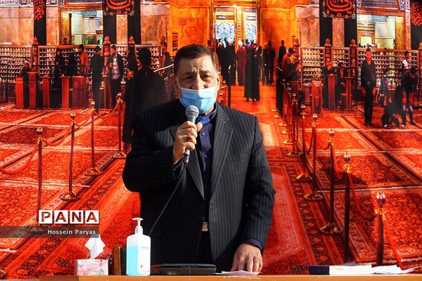 آغاز سال تحصیلی 1400-1399