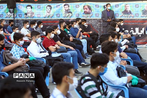 آغاز سال تحصیلی 1400-1399