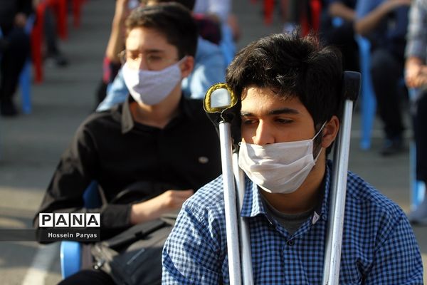 آغاز سال تحصیلی 1400-1399