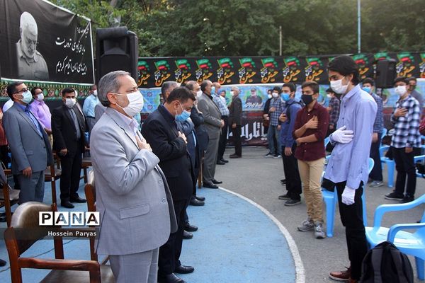 آغاز سال تحصیلی 1400-1399