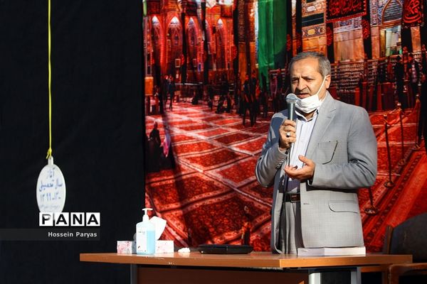 آغاز سال تحصیلی 1400-1399