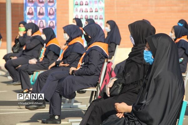 بازگشایی مدارس درناحیه یک  شهرری
