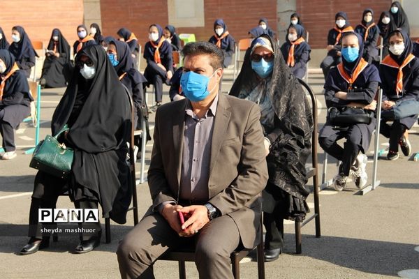 بازگشایی مدارس درناحیه یک  شهرری