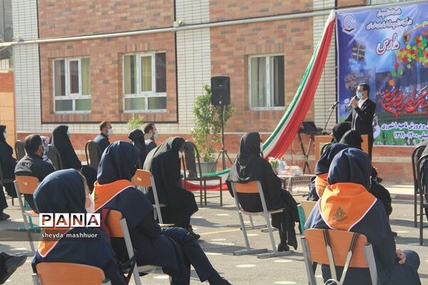 بازگشایی مدارس درناحیه یک  شهرری