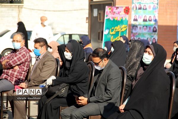 بازگشایی مدارس درناحیه یک  شهرری