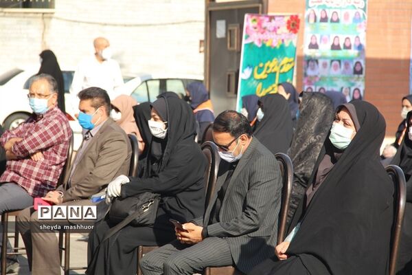 بازگشایی مدارس درناحیه یک  شهرری