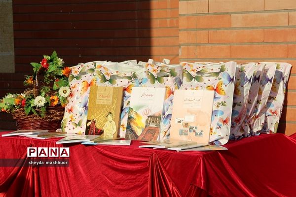 بازگشایی مدارس درناحیه یک  شهرری